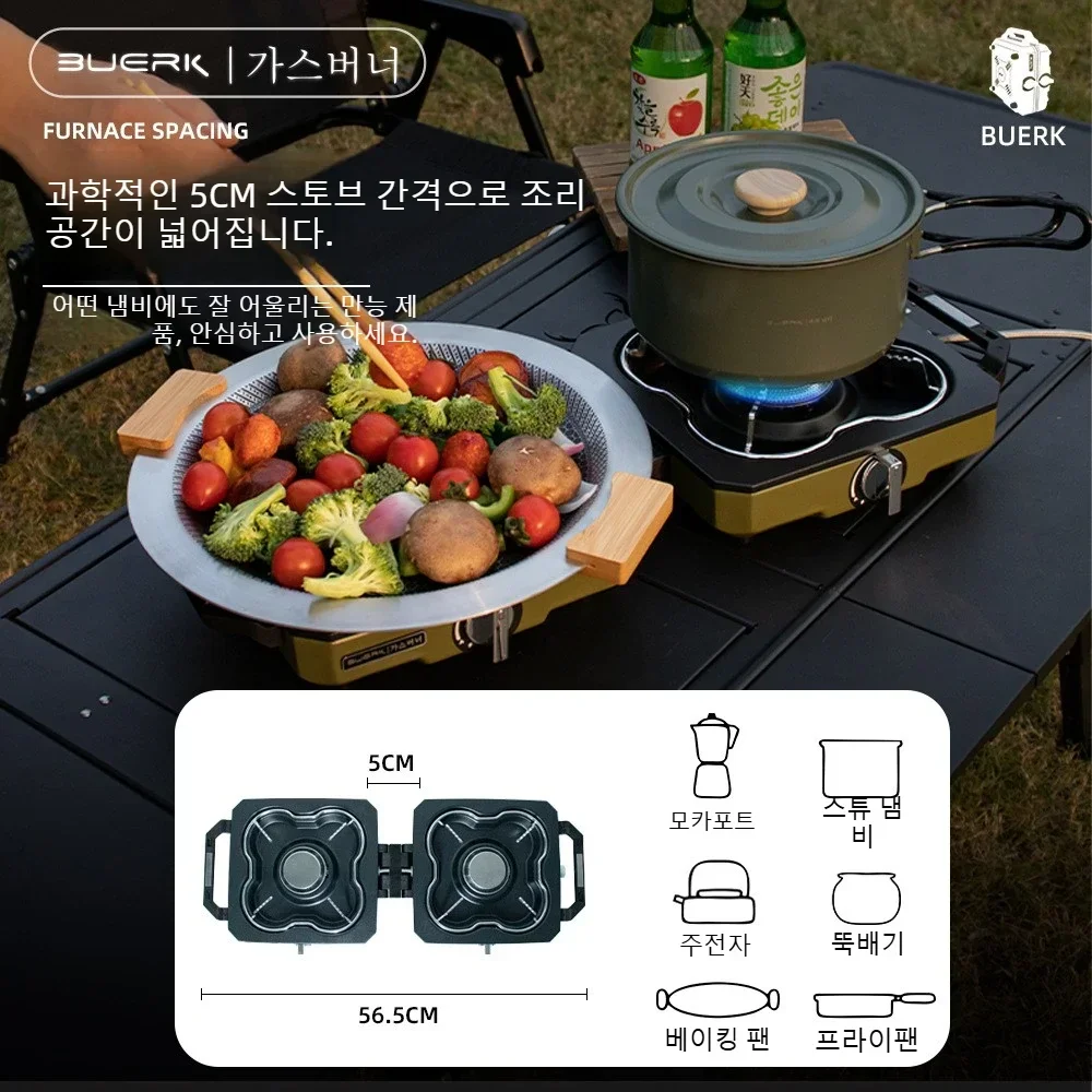 Kompor Camping Dua Tungku Port - Camping Double Cooking Stove ulasan dan harga