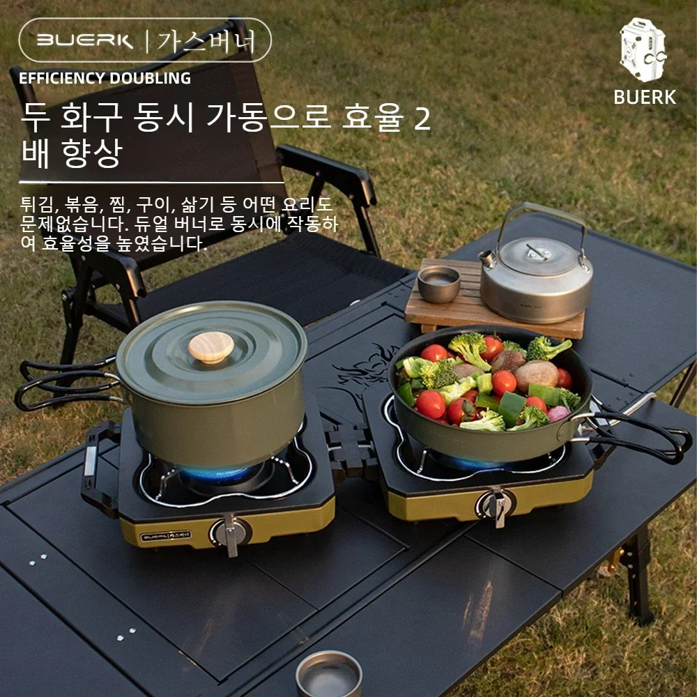 Kompor Camping Dua Tungku Port - Camping Double Cooking Stove ulasan dan harga