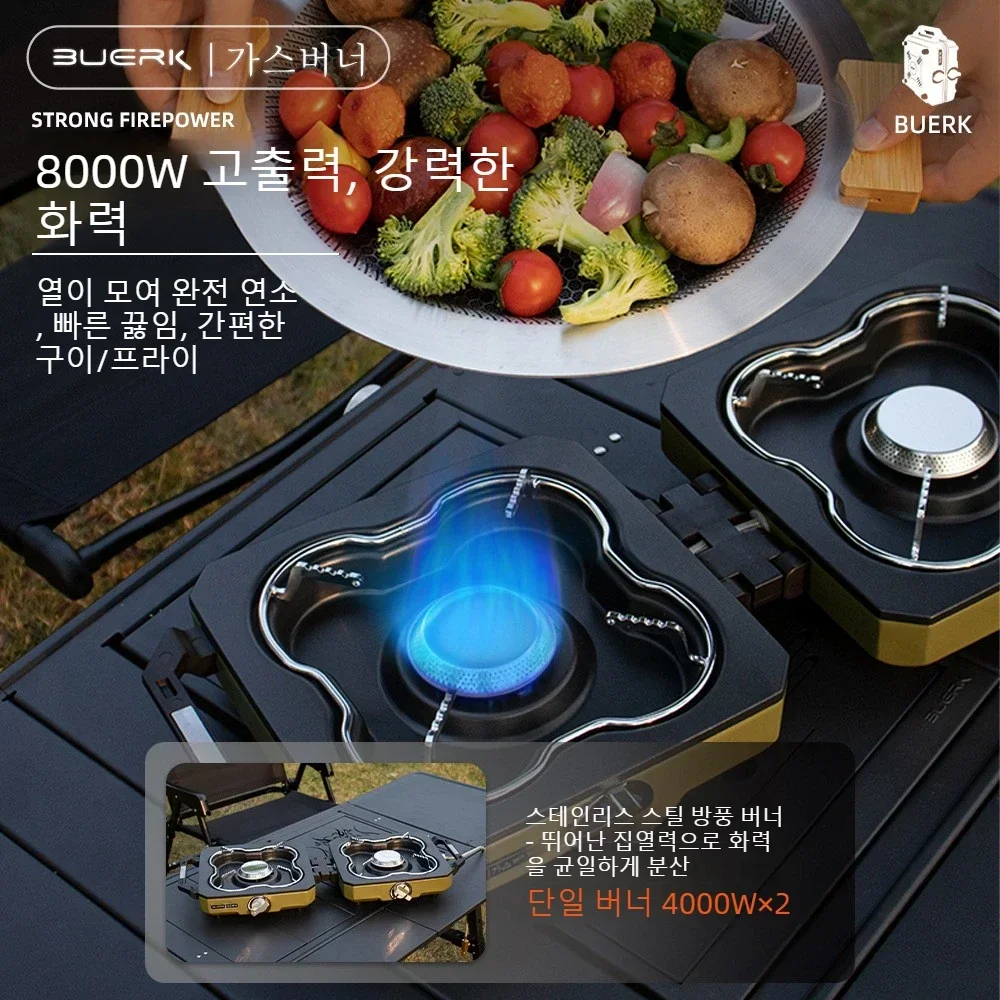 Kompor Camping Dua Tungku Port - Camping Double Cooking Stove ulasan dan harga