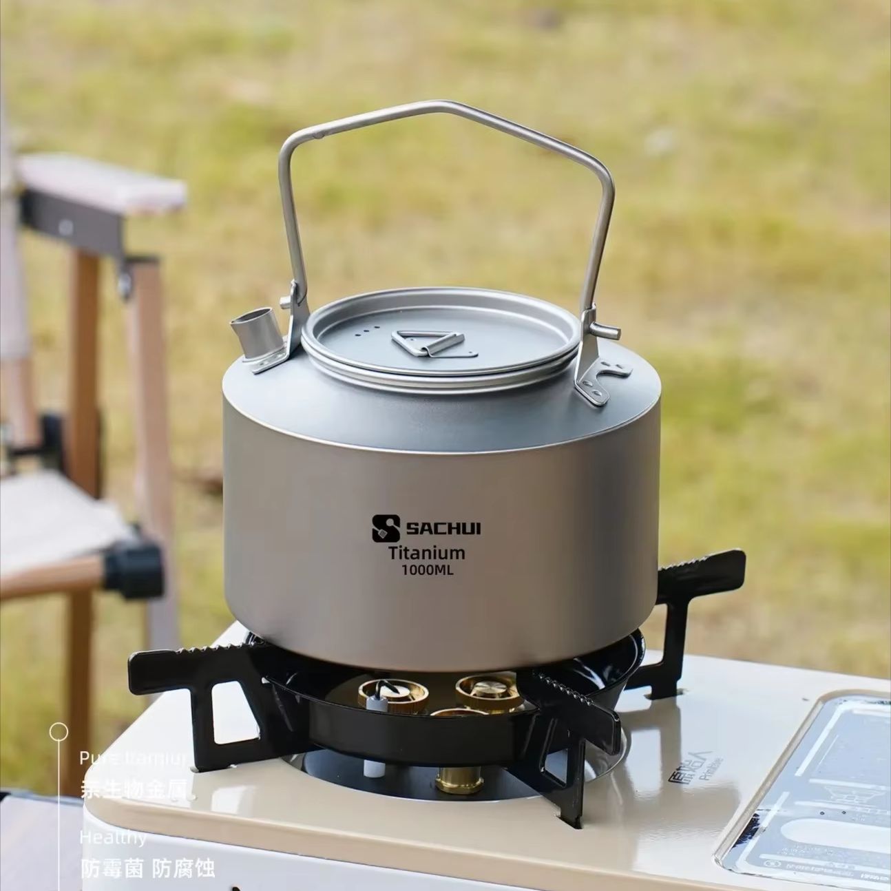 Ketel Titanium Murni 1000ML, P - Camping Outdoor Cooking Equipment ulasan dan harga