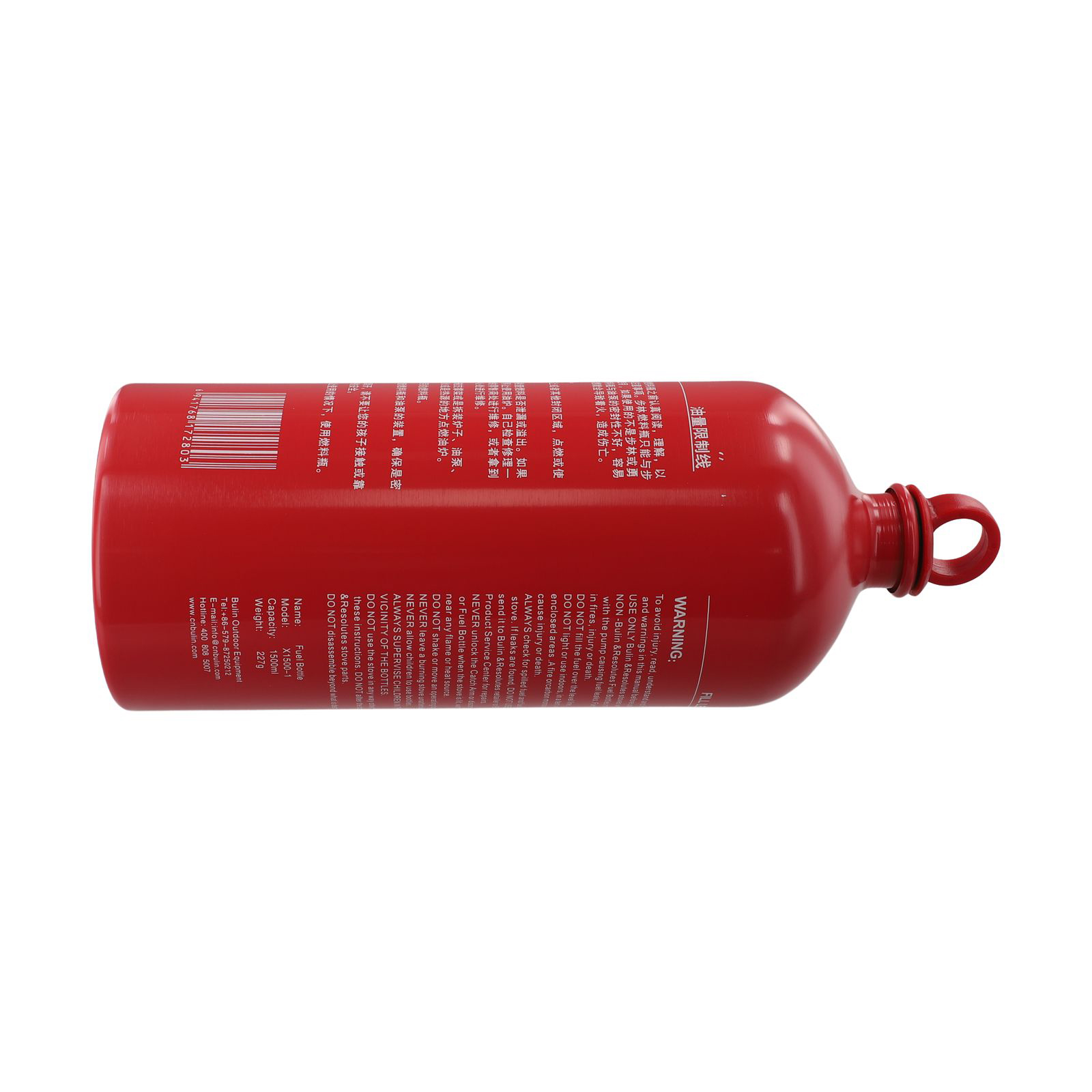 /1500ML /Aluminium /Wadah Boto - Camping Cooking Oil Container ulasan dan harga