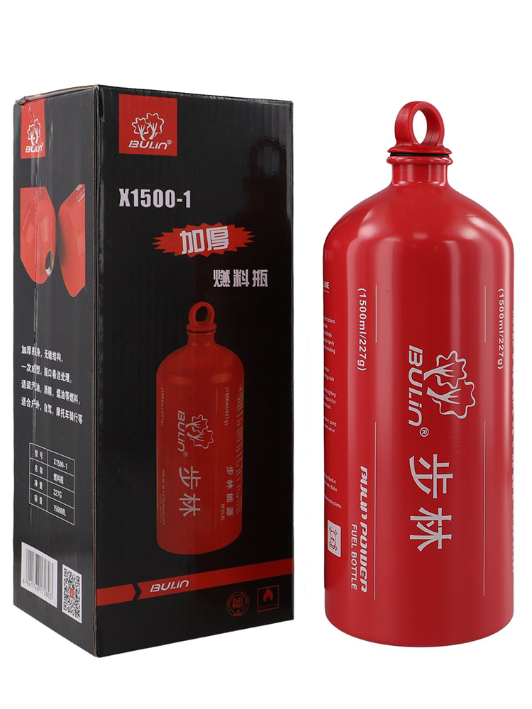 /1500ML /Aluminium /Wadah Boto - Camping Cooking Oil Container ulasan dan harga